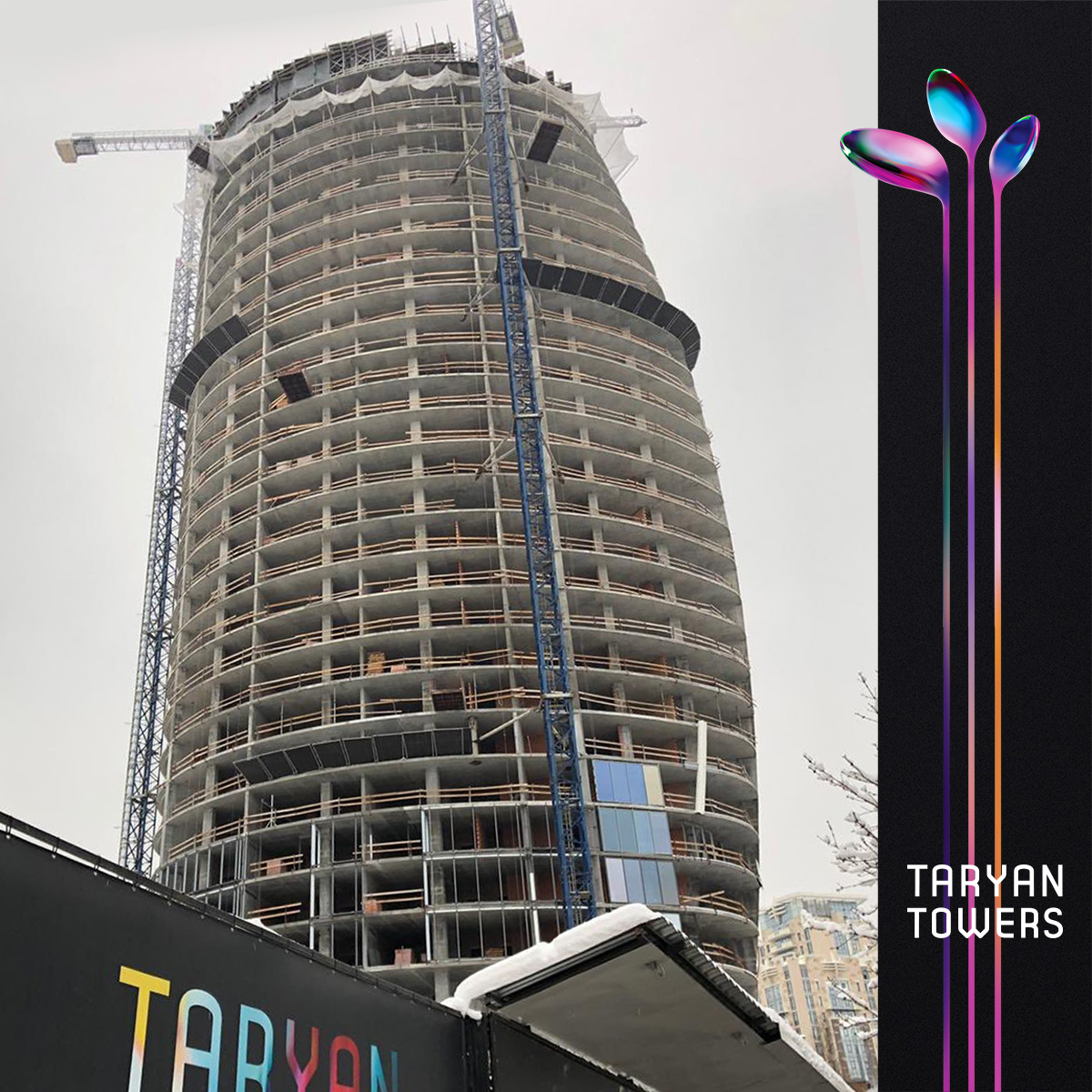 Динамика строительства Taryan Towers| Taryan Towers 6